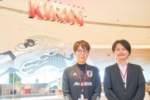 キリンビジネスシステム株式会社画像