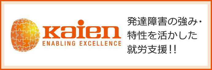 Flying Island Realty