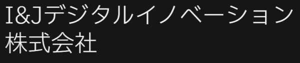 企業ロゴ