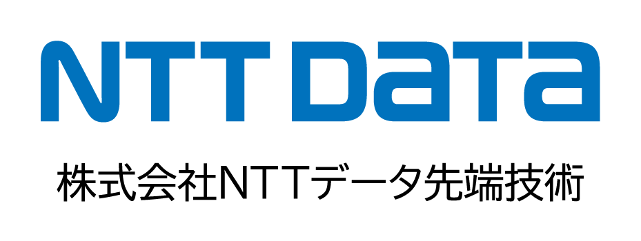 株式会社NTTデータ先端技術のイメージ画像