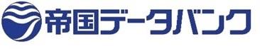 株式会社帝国データバンクのイメージ画像