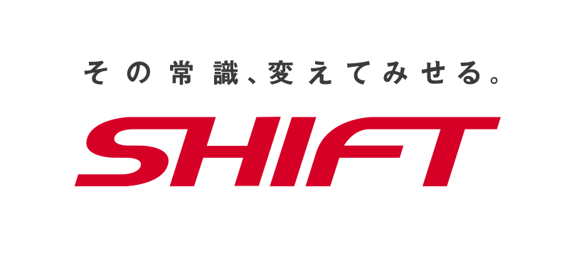 株式会社SHIFTのイメージ画像