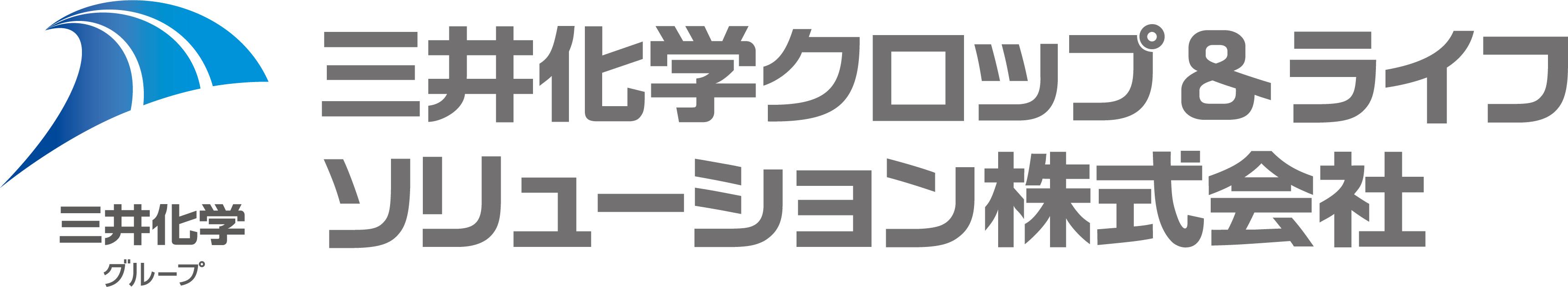 三井化学クロップ&ライフソリューション株式会社のイメージ画像