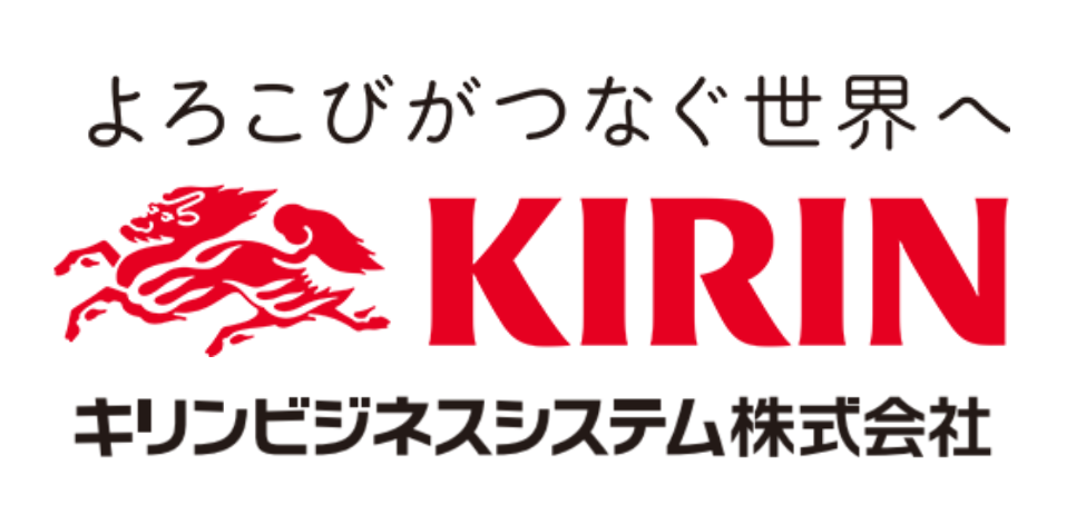 キリンビジネスシステム株式会社のイメージ画像