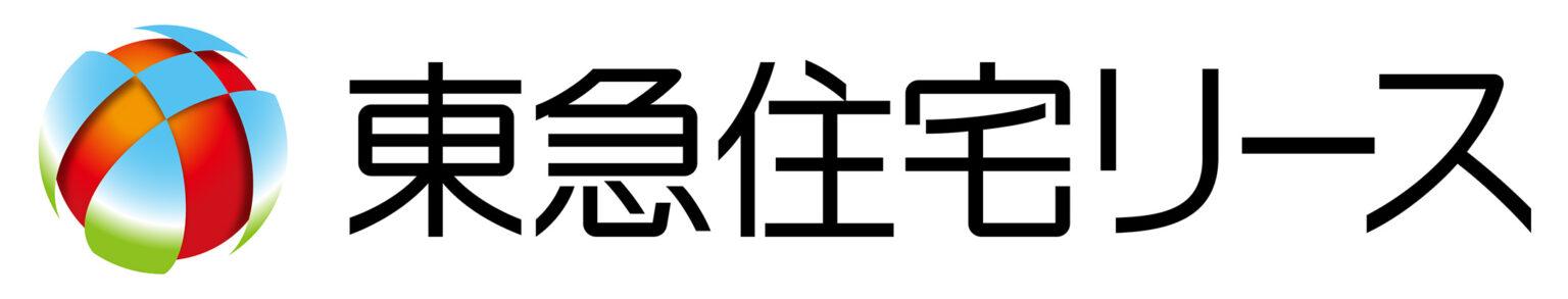 東急住宅リース株式会社のイメージ画像